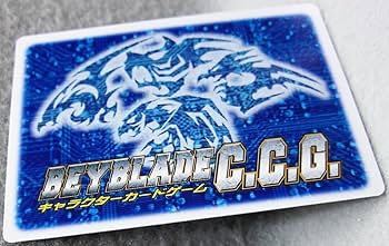 Amazon | ベイブレードキャラクターカードゲーム◇PR-028